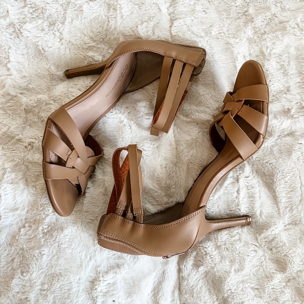 Dainty Tan Strappy Heels - 6.5